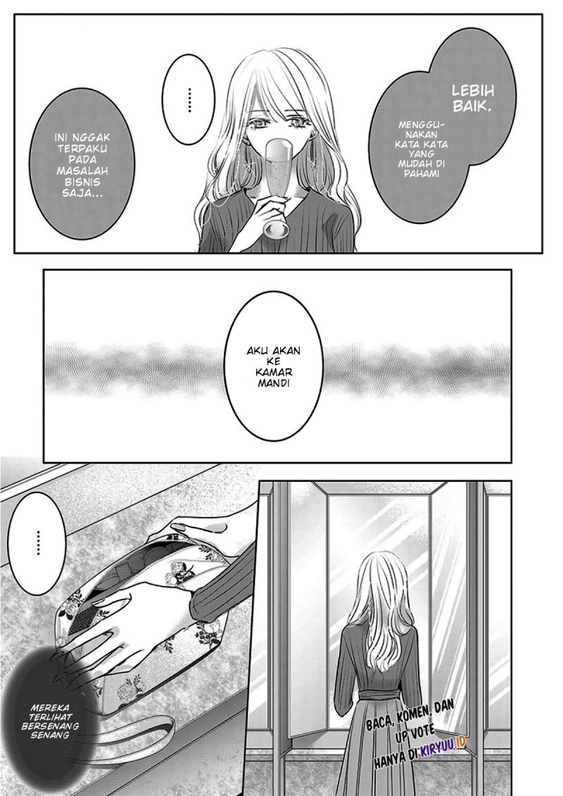 Ashita, Watashi wa Dareka no Kanojo Chapter 6 Gambar 6