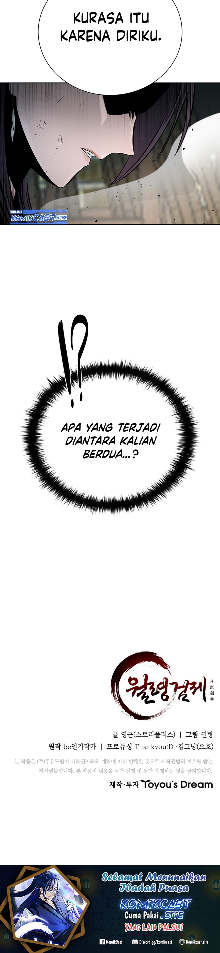 Moon-Shadow Sword Emperor Chapter 29 Gambar 34