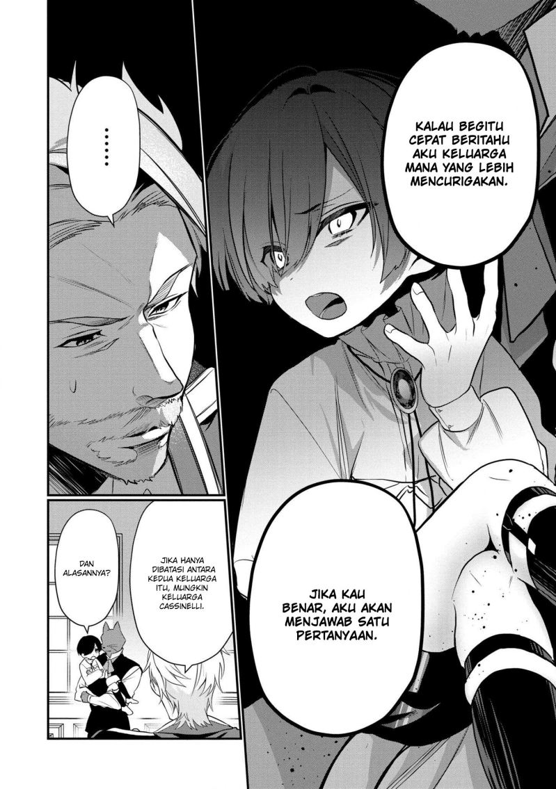 Dai Nana Ouji ni Umareta Kedo, Nani Surya Iino? Chapter 13 Gambar 27