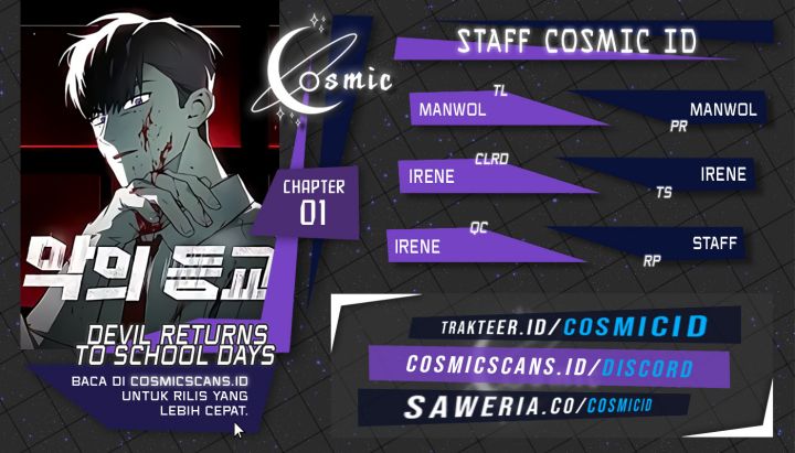 Baca Komik Devil Returns To School Days Chapter 1 Gambar 1