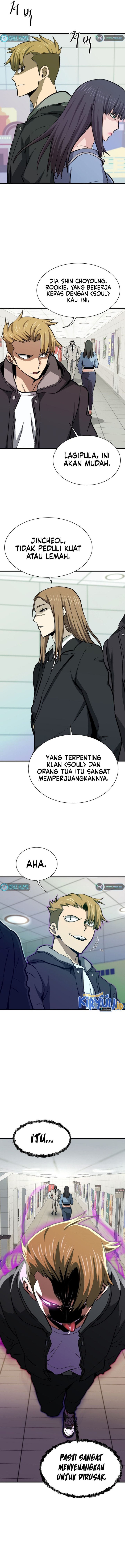 Han Dae Sung Returned From Hell Chapter 28 Gambar 9