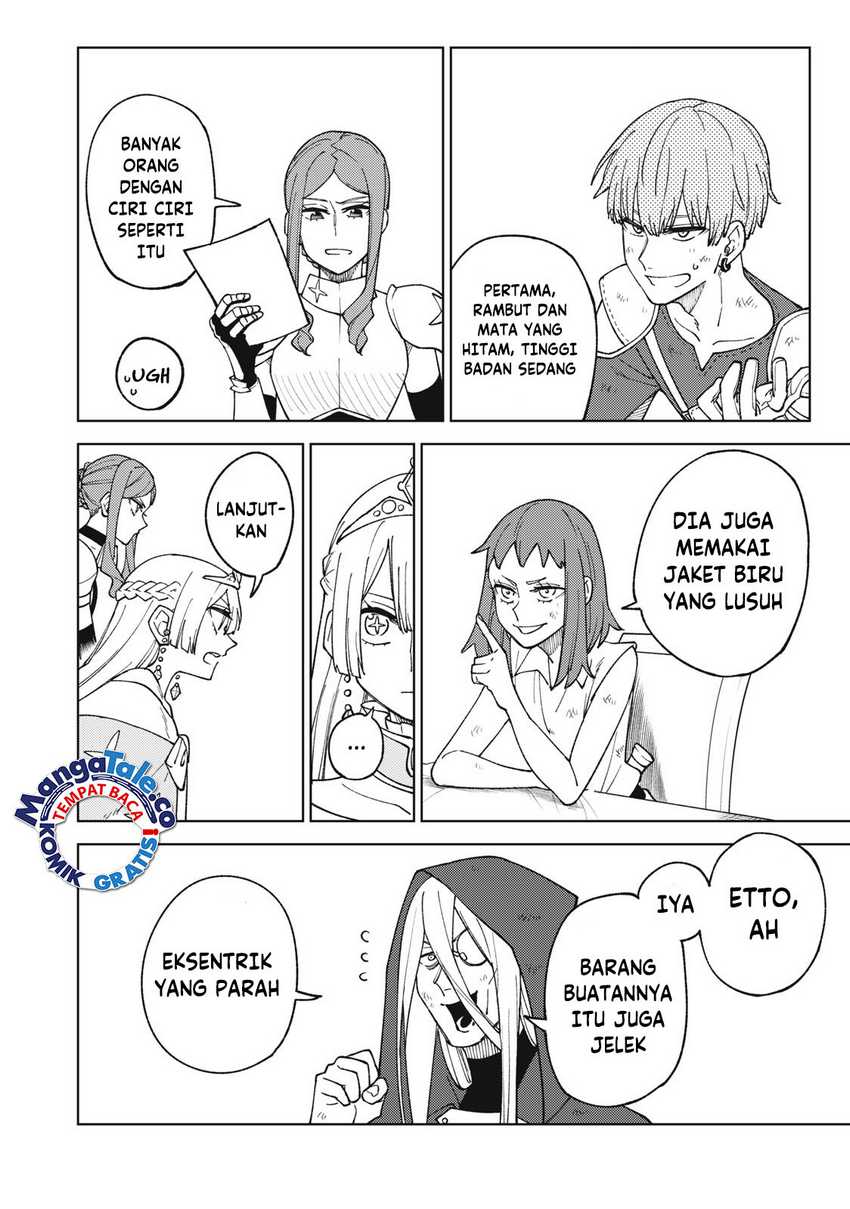 S-Rank Party Kara Kaikosareta “Jugushi” – “Noroi no Item” Shika Tsukuremasen ga, Sono Seinou wa Artifact-kyuu nari……! Chapter 12 Gambar 6