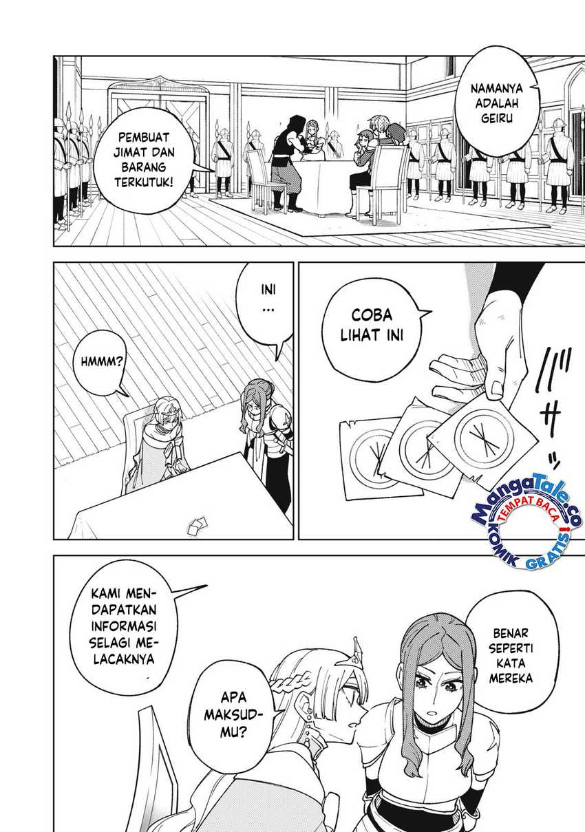 S-Rank Party Kara Kaikosareta “Jugushi” – “Noroi no Item” Shika Tsukuremasen ga, Sono Seinou wa Artifact-kyuu nari……! Chapter 12 Gambar 8