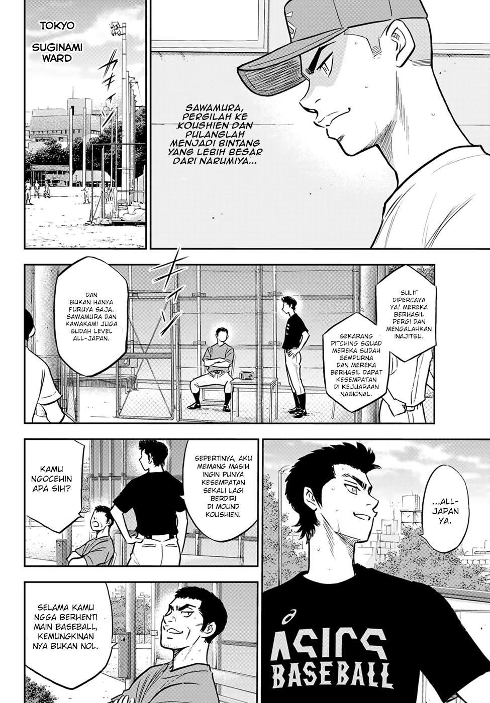 Diamond no Ace Act 2 Chapter 306 Gambar 12