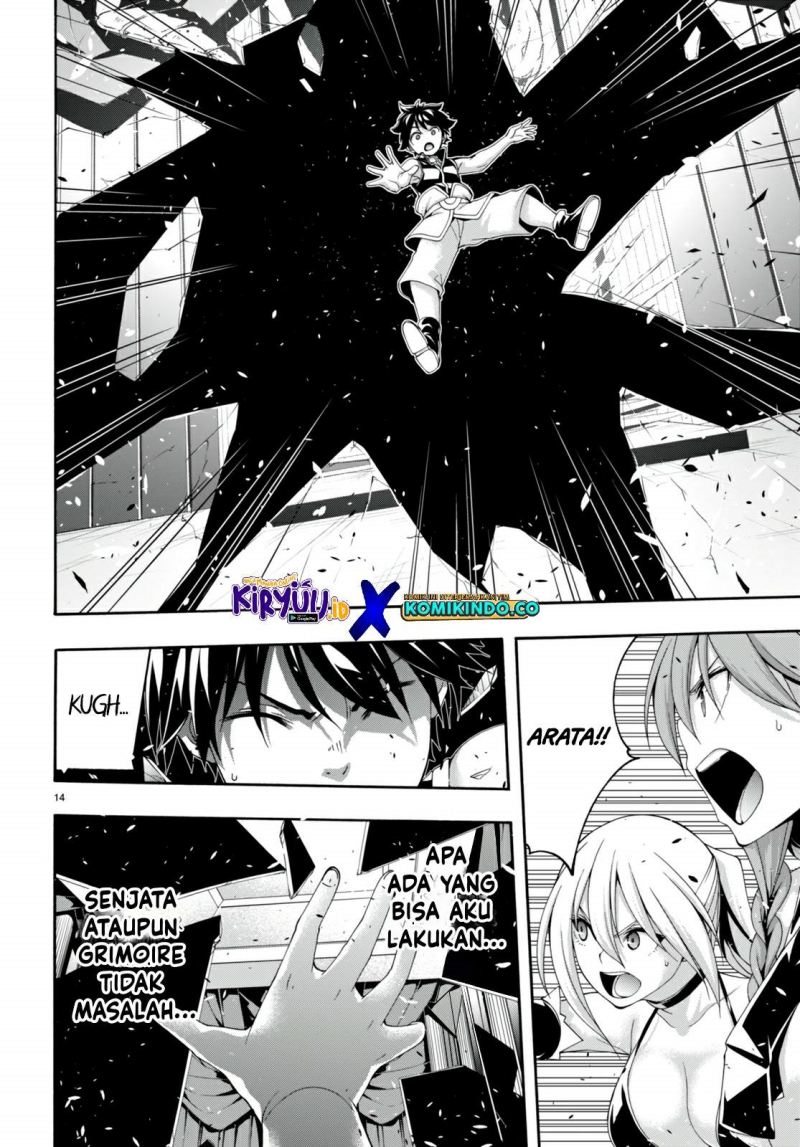 Trinity Seven Chapter 142 Gambar 14