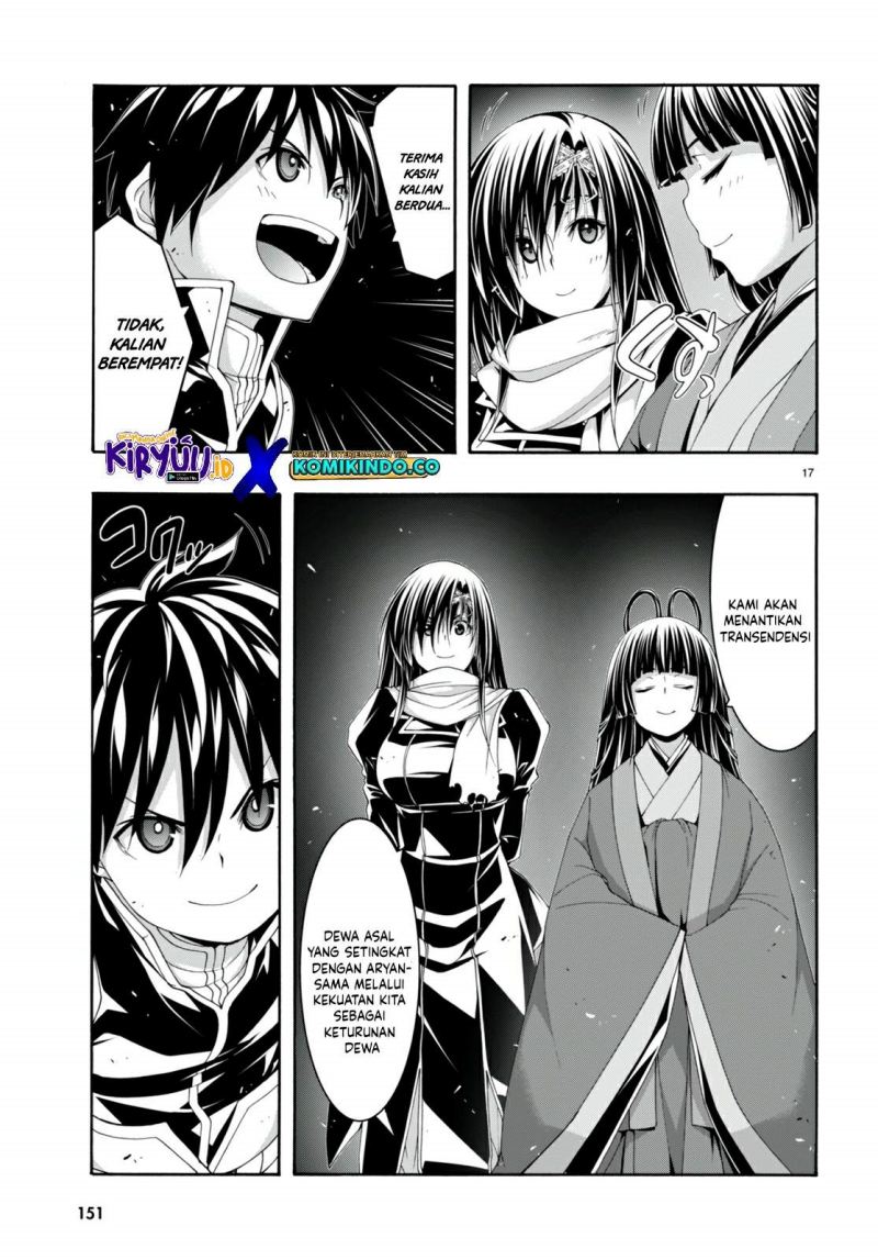 Trinity Seven Chapter 142 Gambar 17