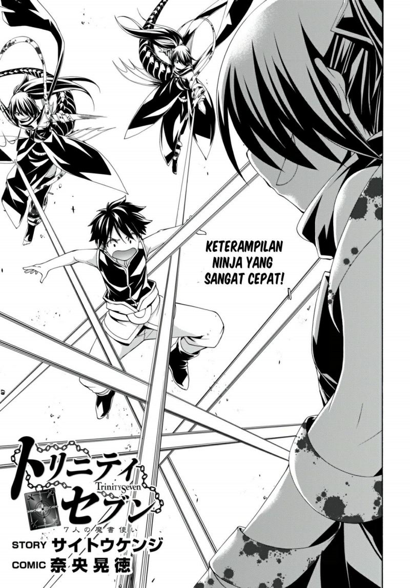 Baca Manga Trinity Seven Chapter 142 Gambar 2