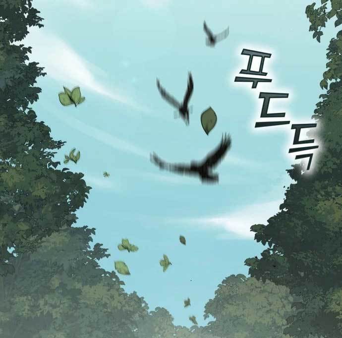 DANTALIAN Chapter 9 Gambar 178