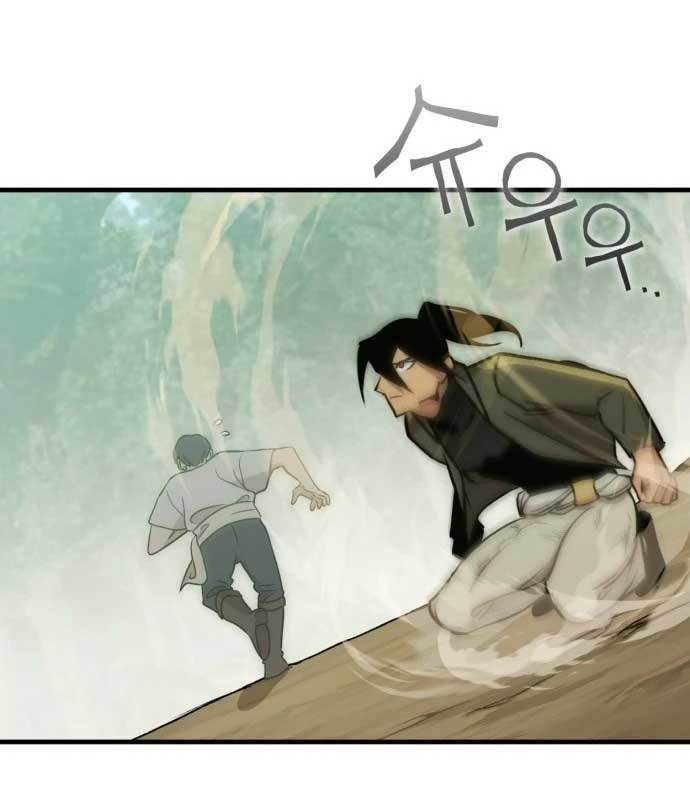 DANTALIAN Chapter 9 Gambar 63