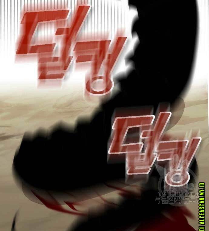 DANTALIAN Chapter 8 Gambar 242