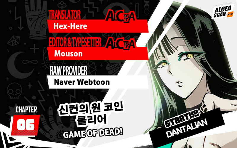 Baca Komik DANTALIAN Chapter 6 Gambar 1