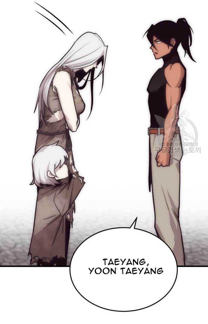 DANTALIAN Chapter 4 Gambar 164