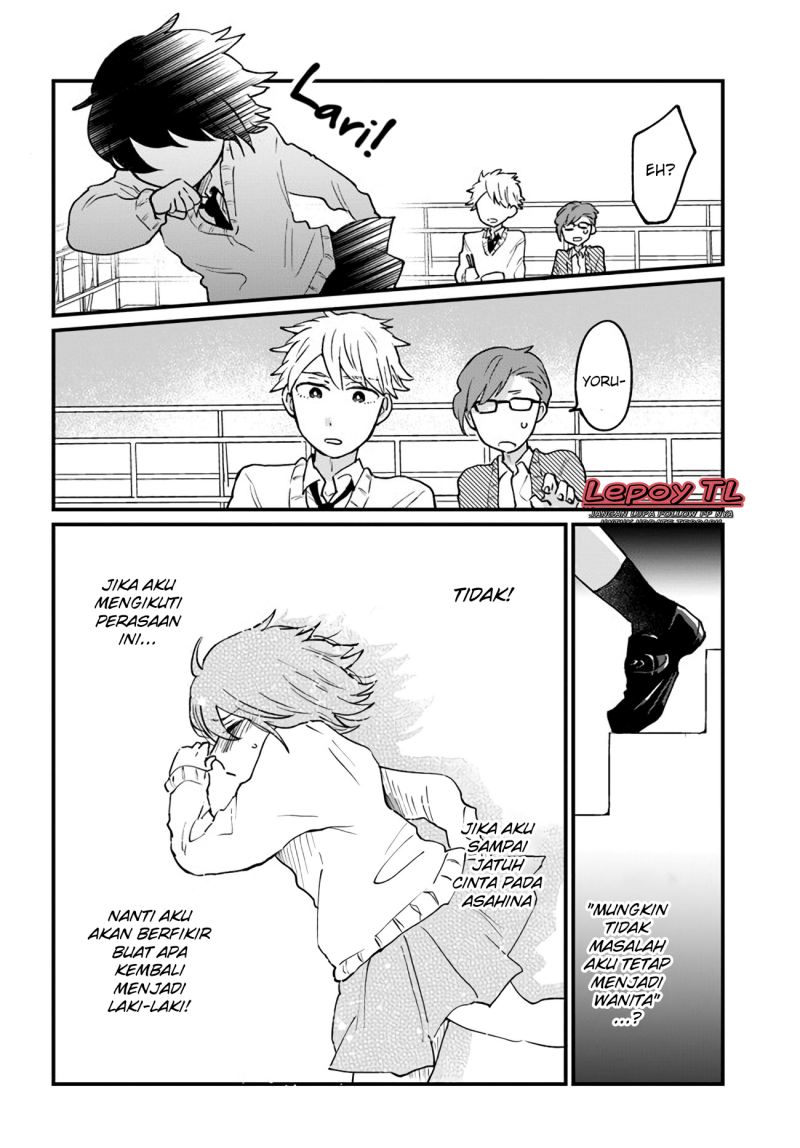 Girl’s Heart High School Boy Chapter 9 Gambar 8