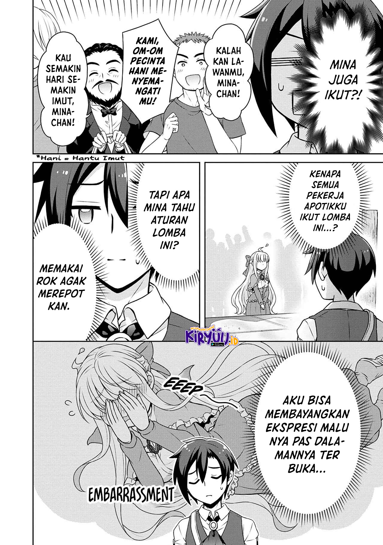 Cheat Kusushi no Slow Life: Isekai ni Tsukurou Drugstore Chapter 45 Gambar 15