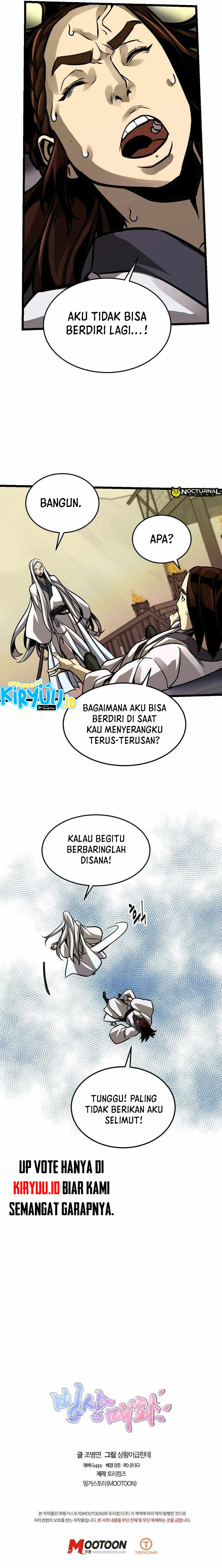 Ice Plum Blossom Chapter 8 Gambar 12