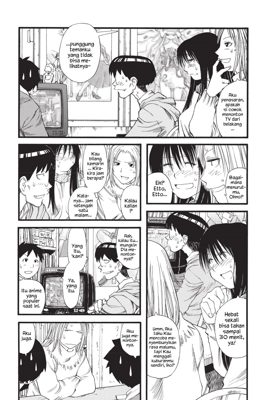 Genshiken – The Society for the Study of Modern Visual Culture Chapter 10 Gambar 11