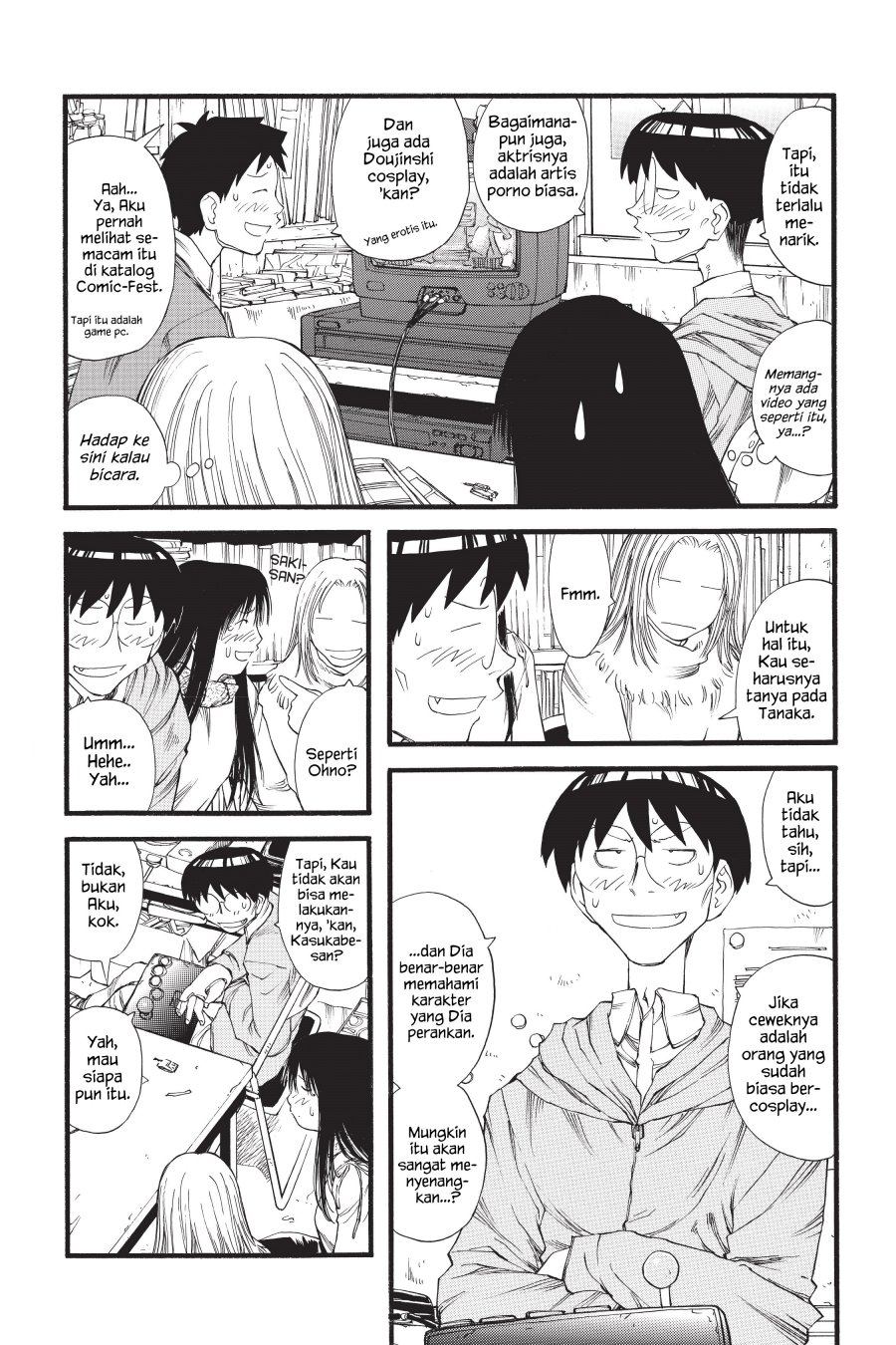 Genshiken – The Society for the Study of Modern Visual Culture Chapter 10 Gambar 14