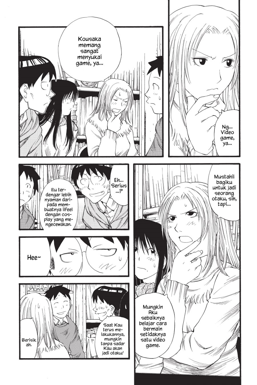 Genshiken – The Society for the Study of Modern Visual Culture Chapter 10 Gambar 16