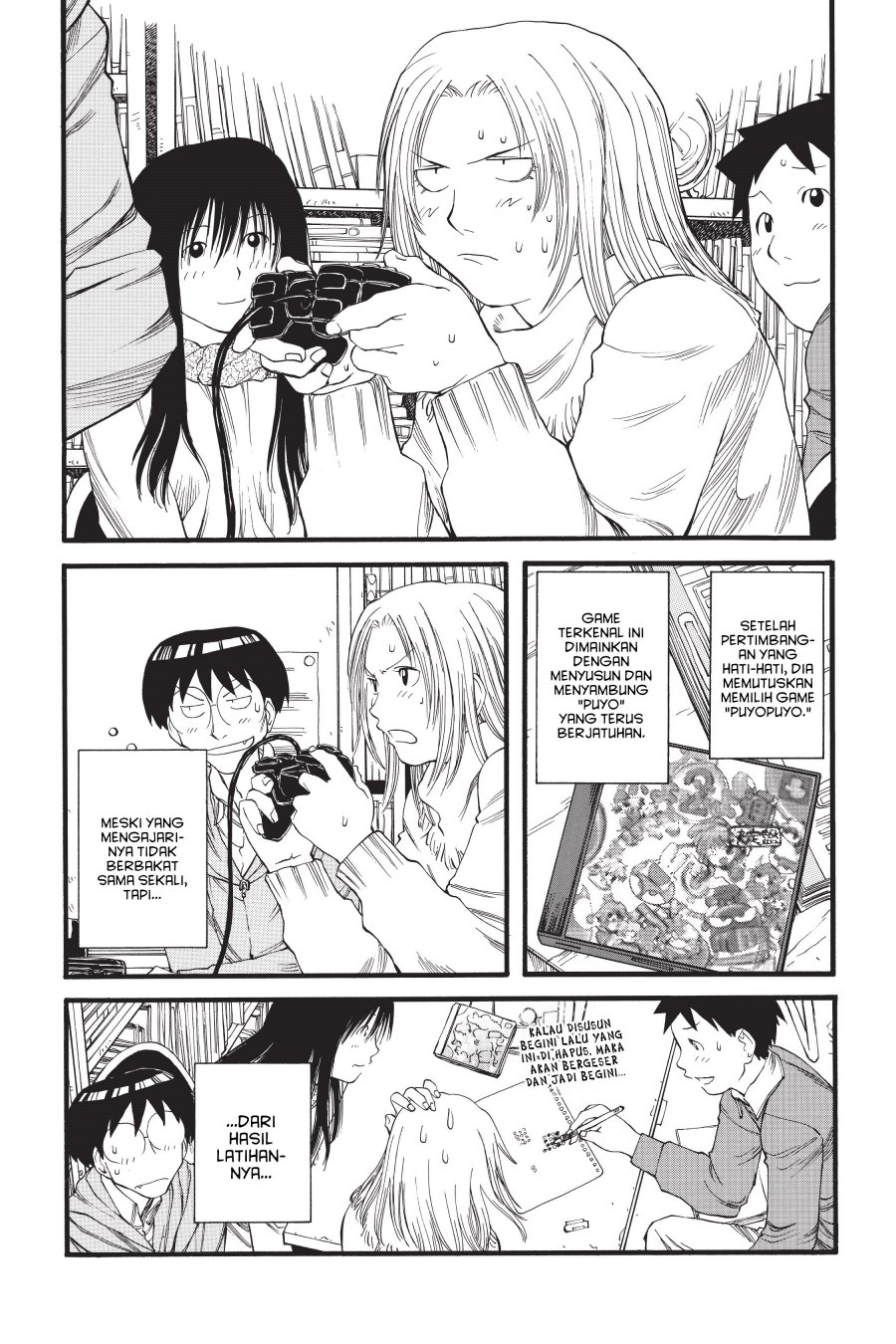 Genshiken – The Society for the Study of Modern Visual Culture Chapter 10 Gambar 17