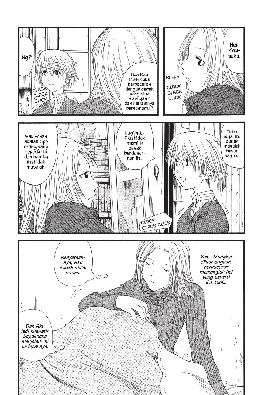 Genshiken – The Society for the Study of Modern Visual Culture Chapter 10 Gambar 3