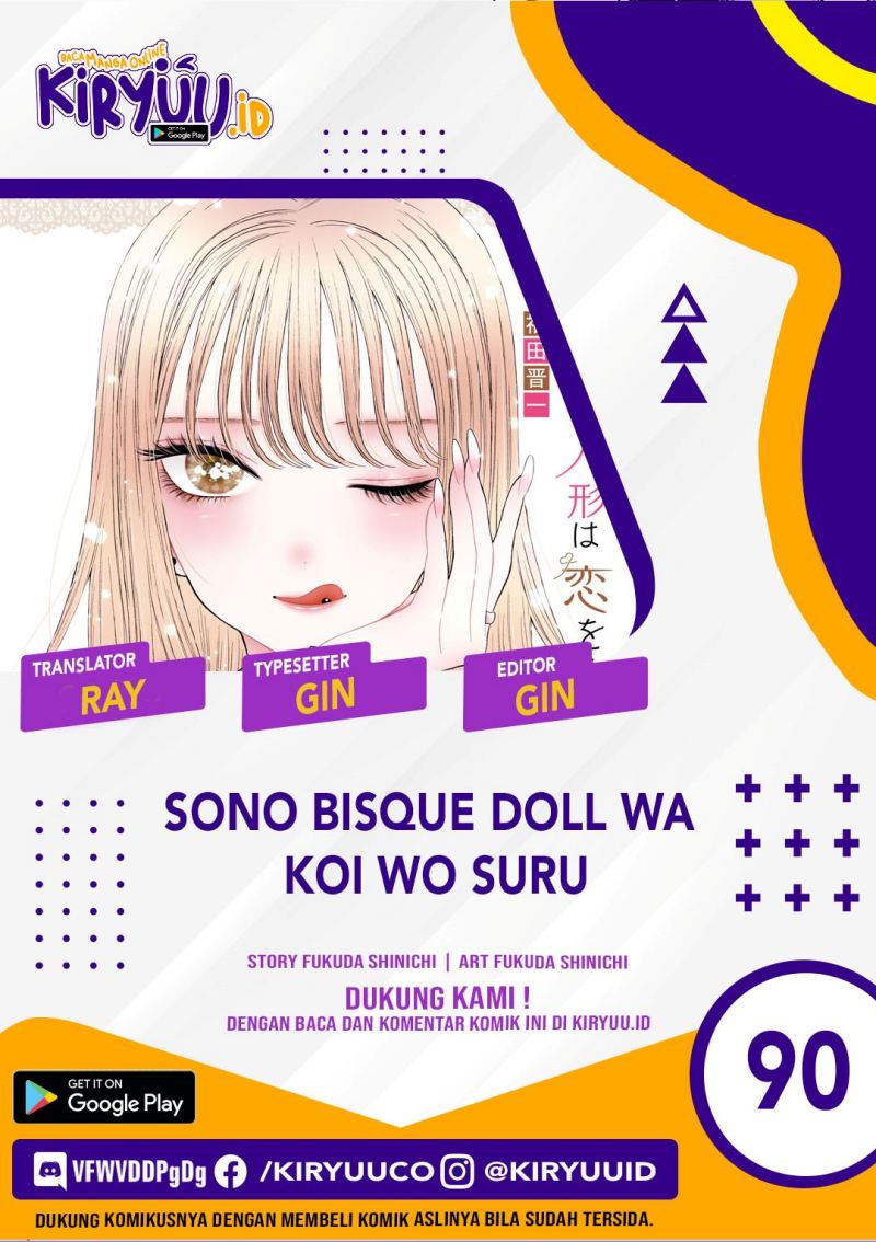 Baca Komik Sono Bisque Doll wa Koi wo suru Chapter 90 Gambar 1