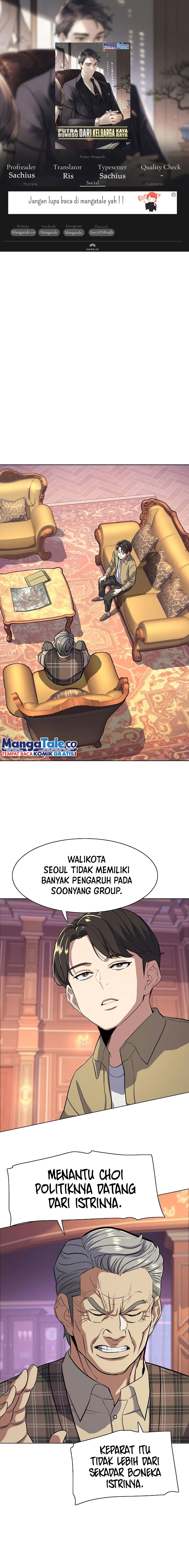 Baca Komik The Youngest Son Of A Rich Family Chapter 42 Gambar 1