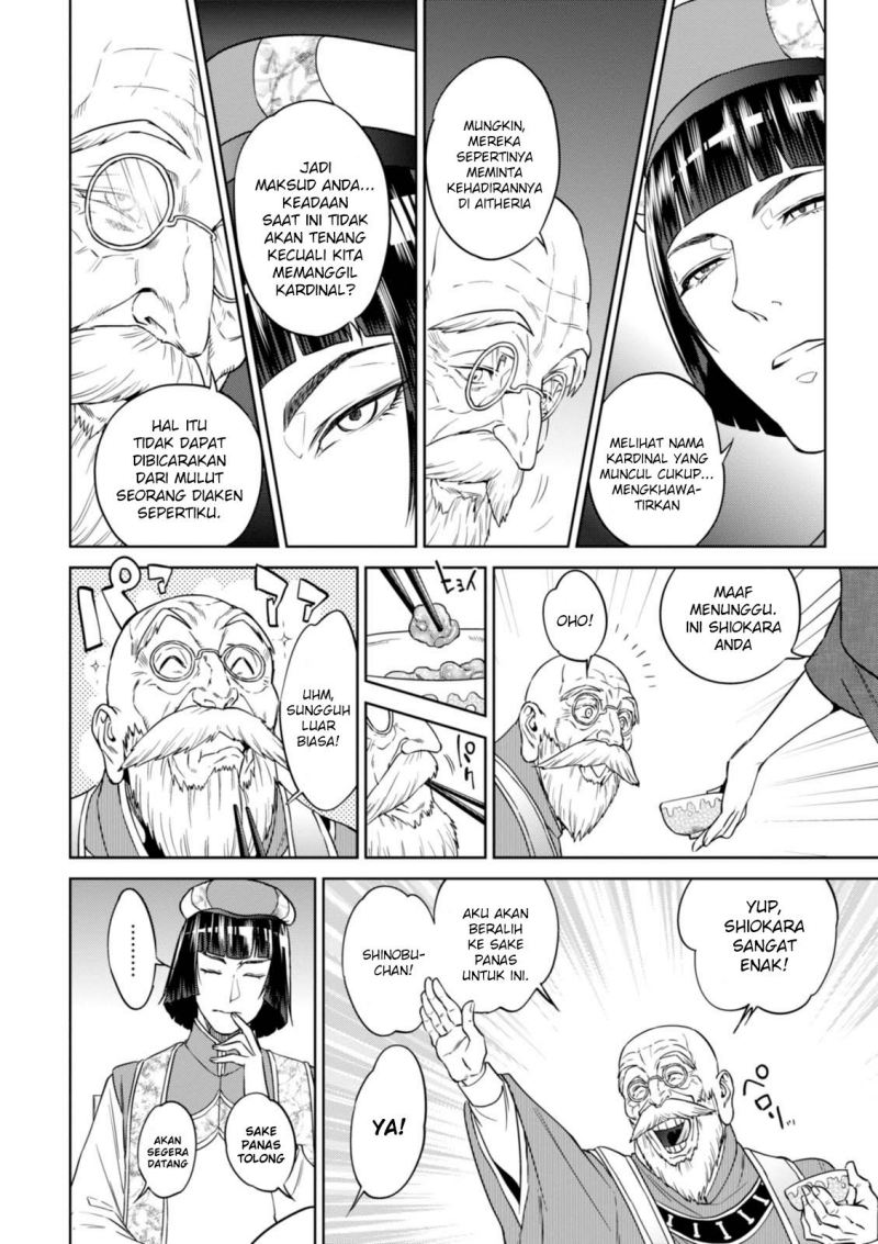 Isekai Izakaya “Nobu” Chapter 30 Gambar 11