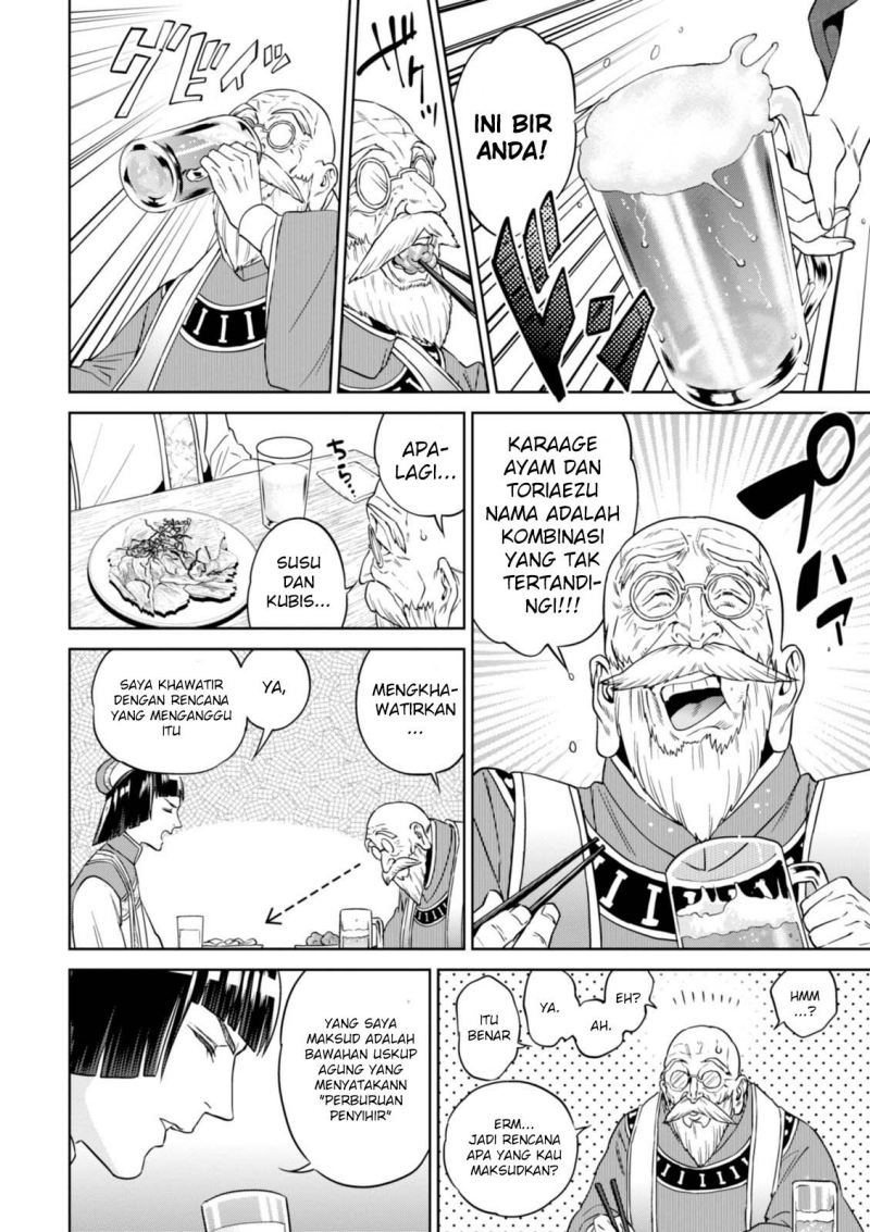 Isekai Izakaya “Nobu” Chapter 30 Gambar 15