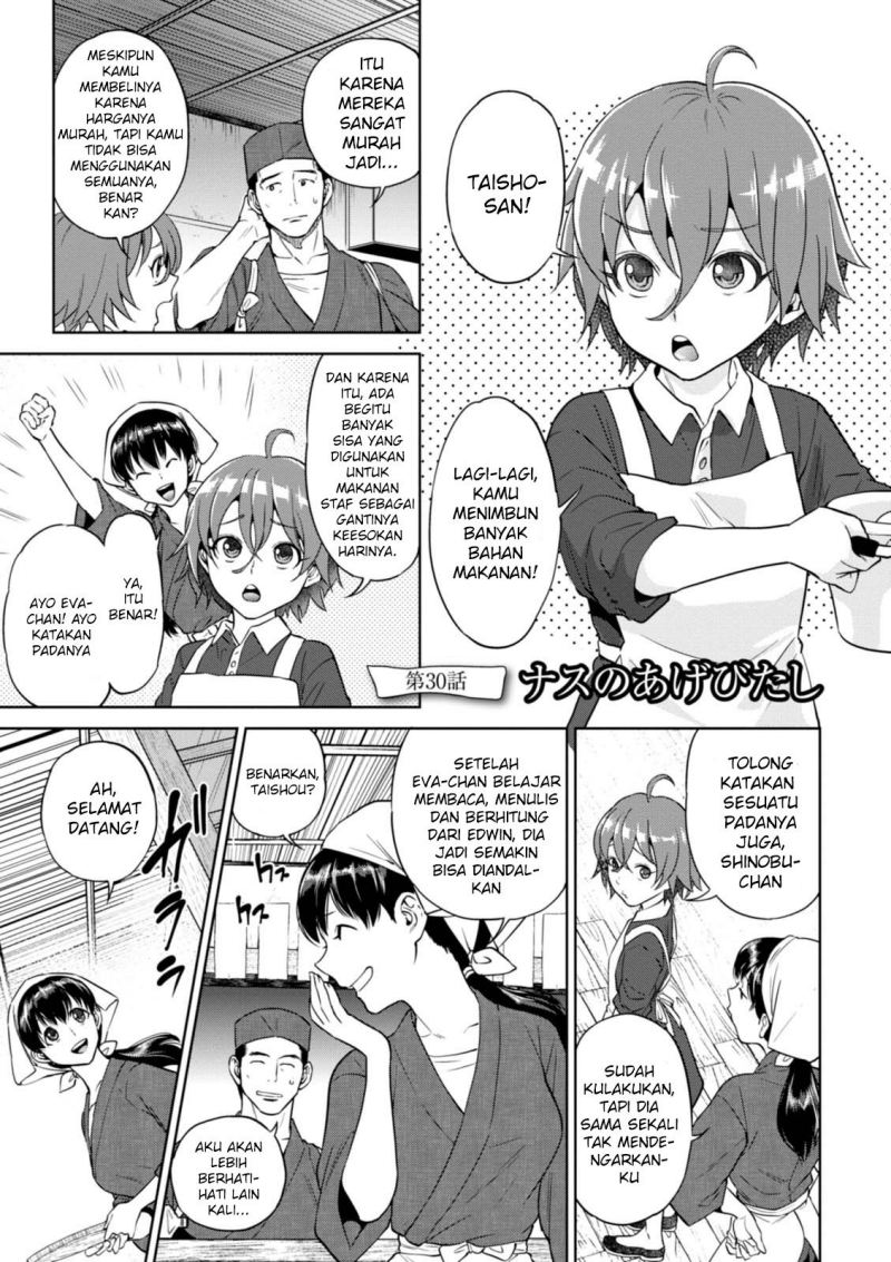 Baca Manga Isekai Izakaya “Nobu” Chapter 30 Gambar 2