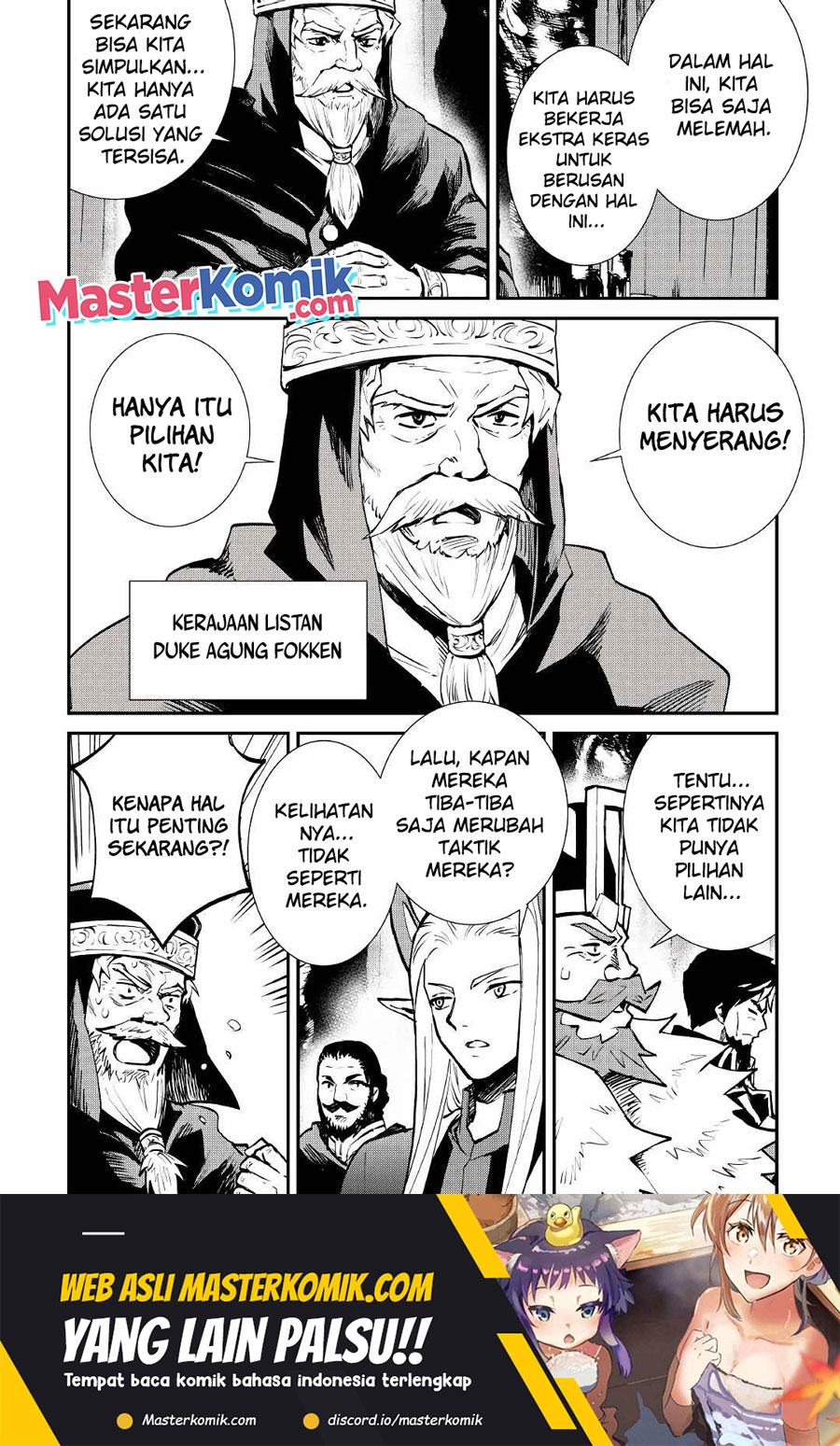 Tsuyokute New Saga Chapter 103 Gambar 11