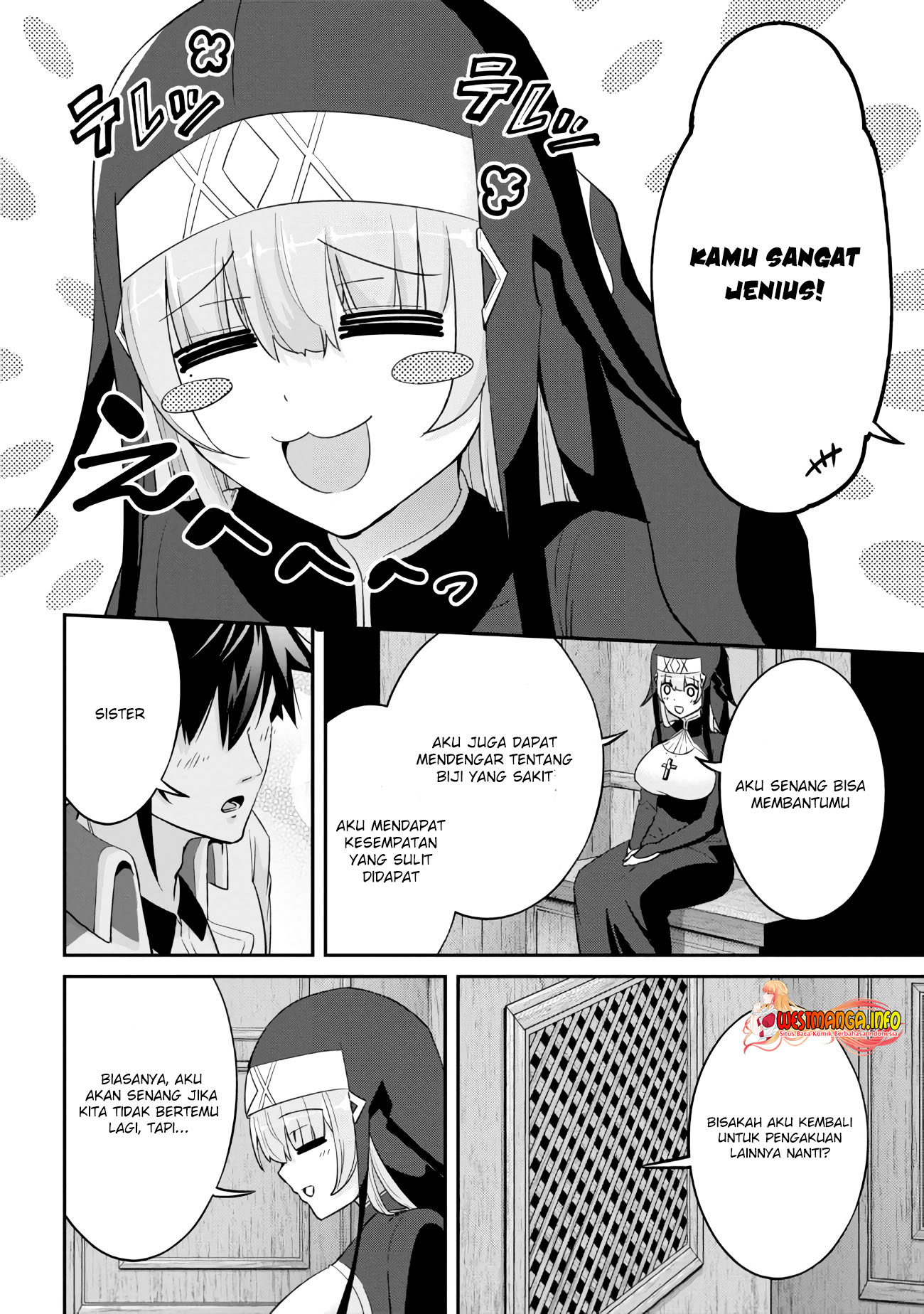 Seikishi ni Natta kedo Danchou no Oppai ga Sugosugite Kokoro ga Kiyomerarenai Chapter 14 Gambar 10