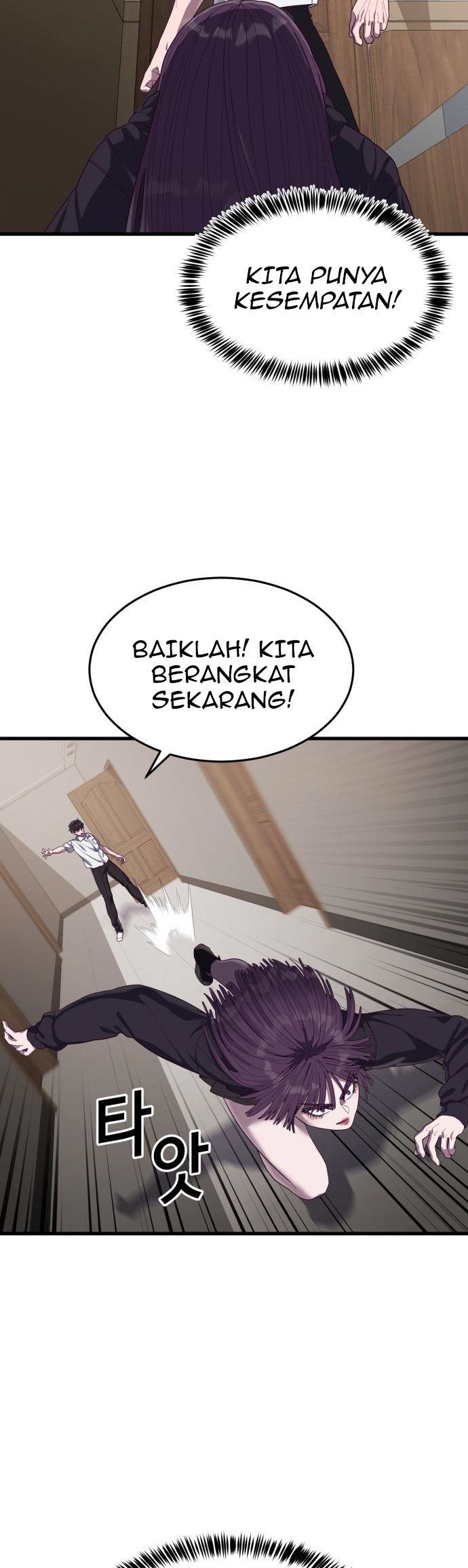 Absolute Obedience Chapter 34 Gambar 64