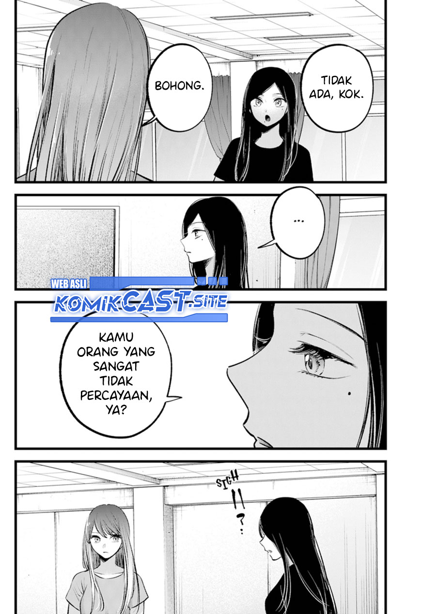 Oshi no Ko Chapter 114 Gambar 10