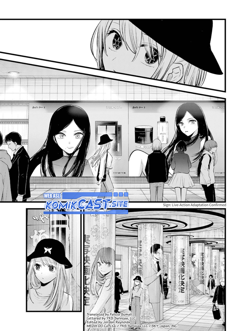 Oshi no Ko Chapter 114 Gambar 3