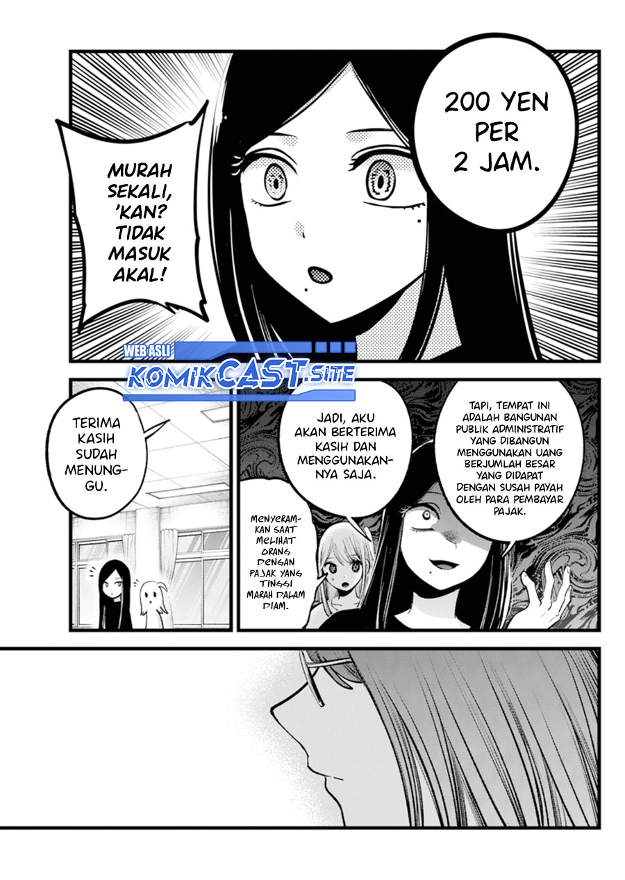 Oshi no Ko Chapter 114 Gambar 5