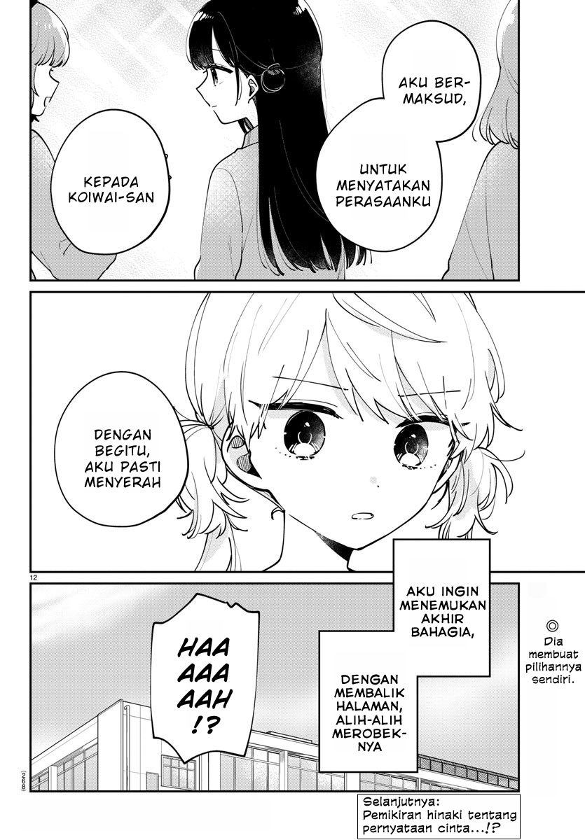 Osananajimi no Ohimesama Chapter 21 Gambar 12