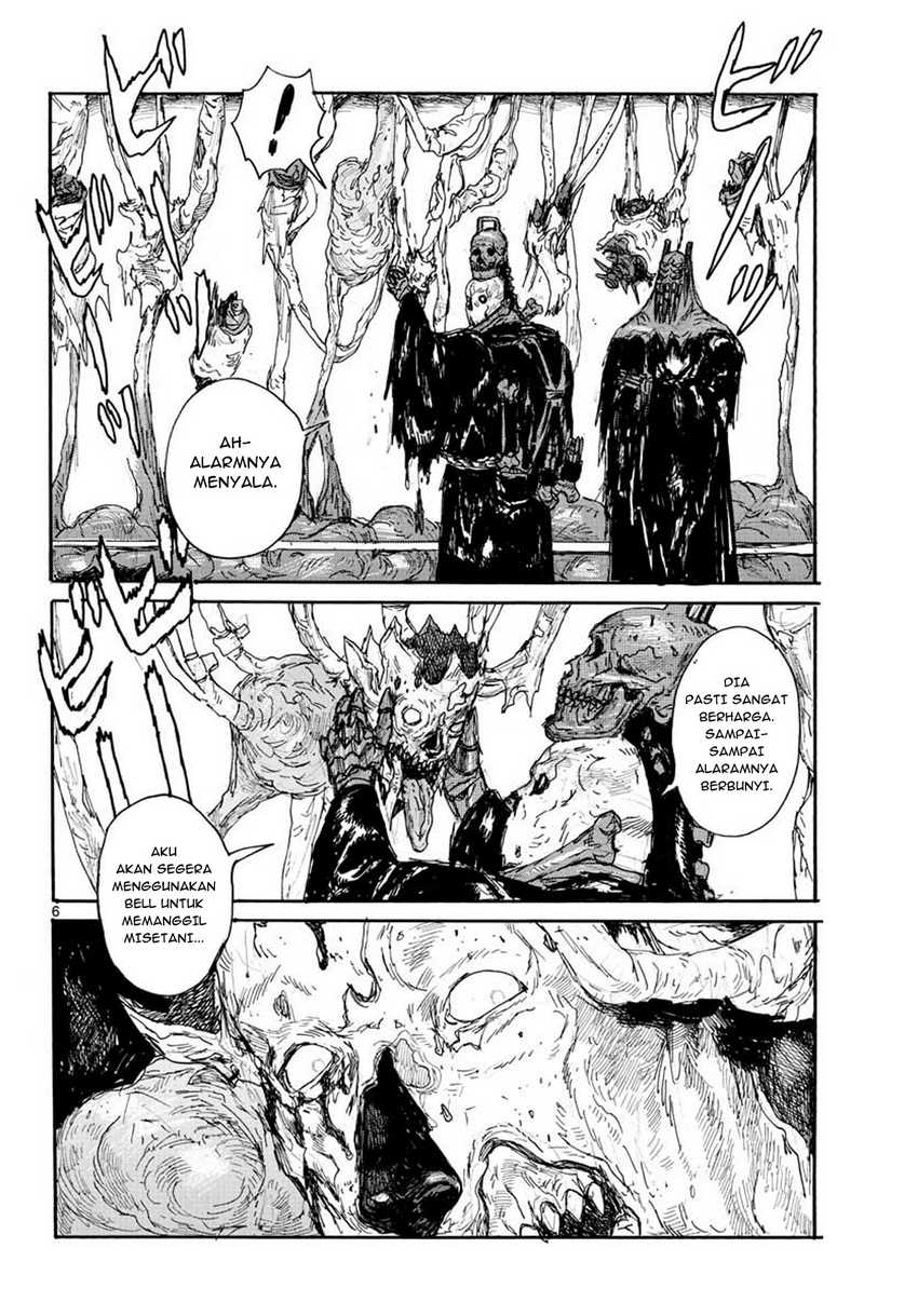 Dai Dark Chapter 12 Gambar 7