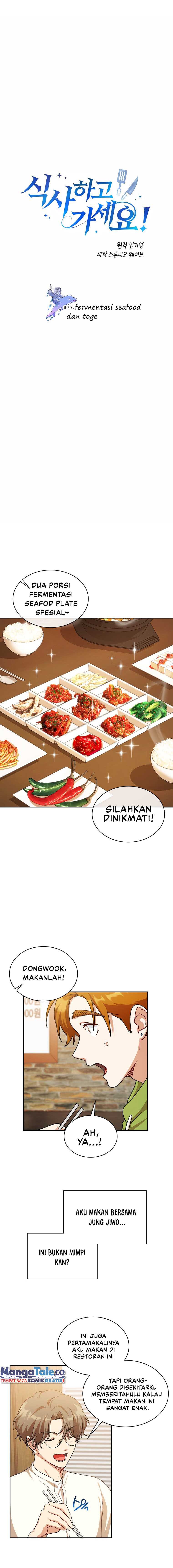 Baca Manhwa Please Have a Meal Chapter 77 Gambar 2