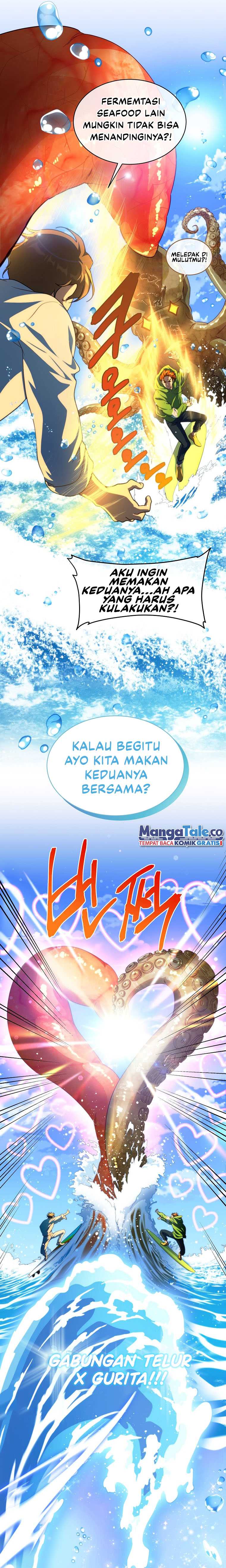 Please Have a Meal Chapter 77 Gambar 5