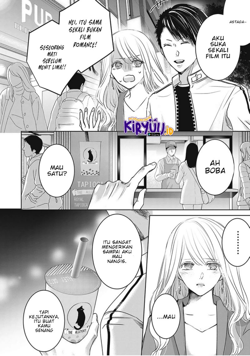 Ashita, Watashi wa Dareka no Kanojo Chapter 9 Gambar 3