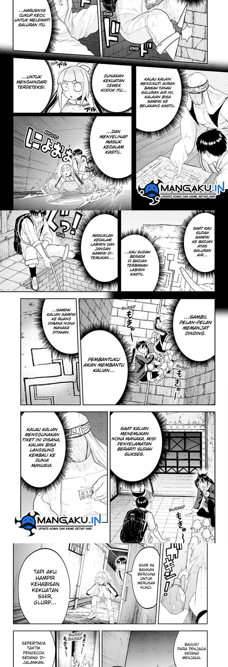 Dai Tokyo Oniyome-den Chapter 25 Gambar 5
