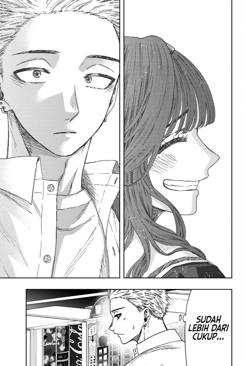 Kaoru Hana wa Rin to Saku Chapter 25 Gambar 18