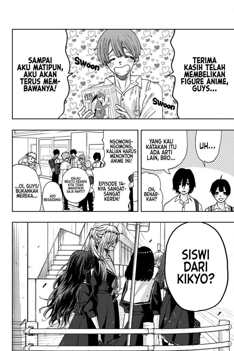 Kaoru Hana wa Rin to Saku Chapter 25 Gambar 3