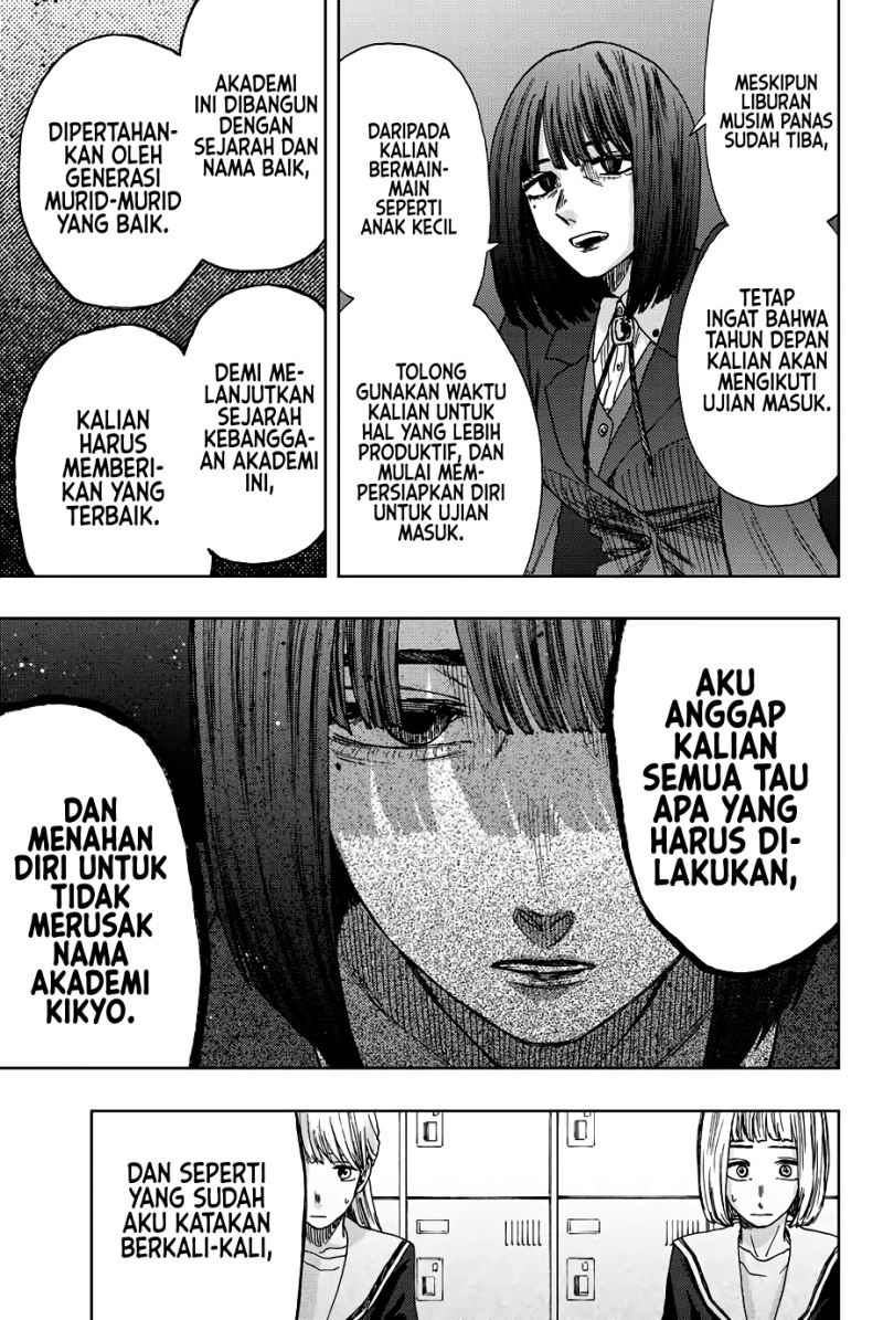 Kaoru Hana wa Rin to Saku Chapter 24 Gambar 14