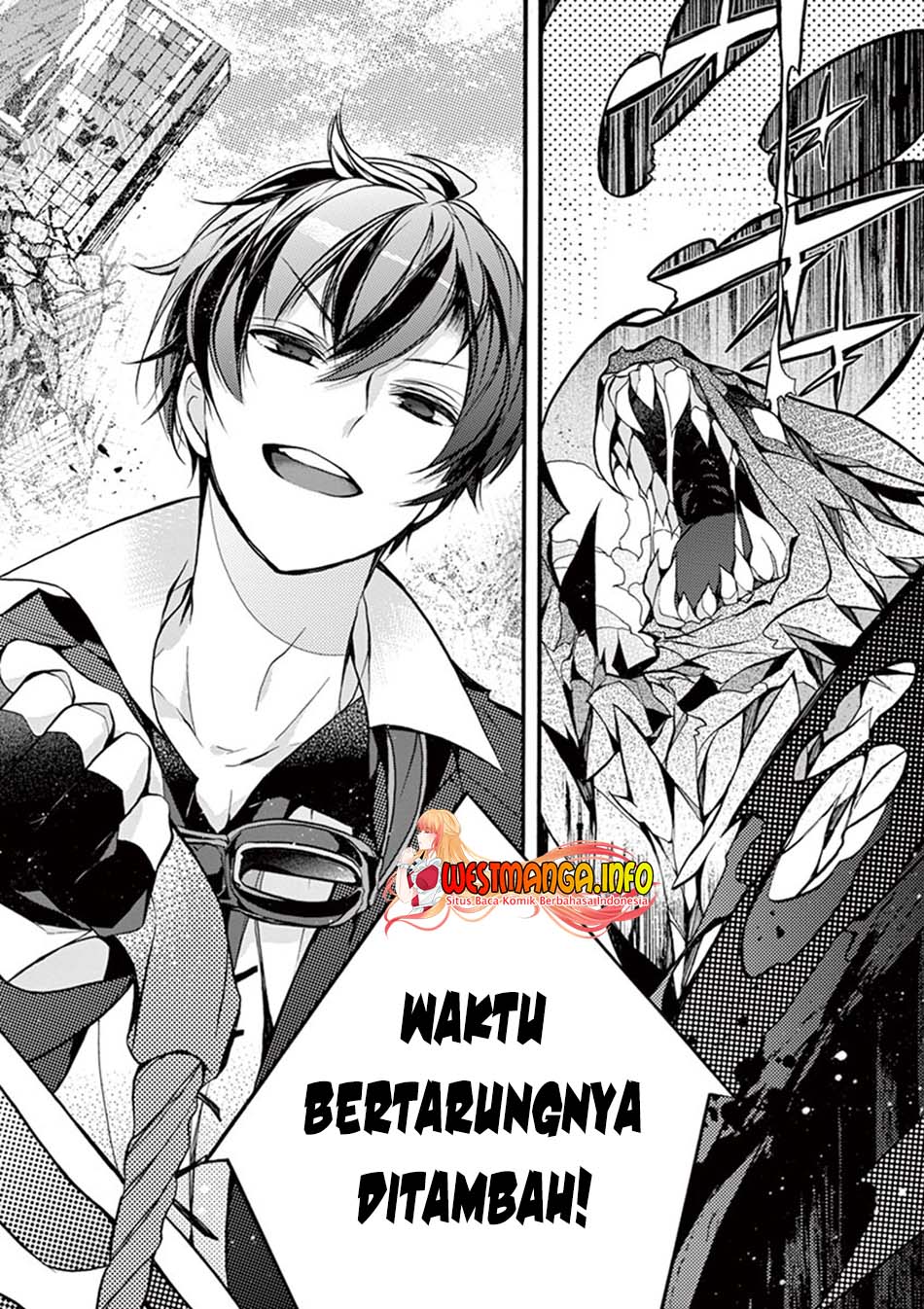 Saikyo Shoku <Ryukishi> Kara Shokyu Shoku <Hakobiya> Ni Nattano Ni, Naze Ka Yushatachi Kara Tayoraretemasu Chapter 13 Gambar 36