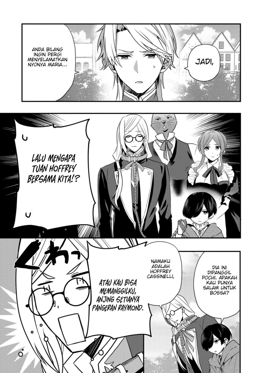 Dai Nana Ouji ni Umareta Kedo, Nani Surya Iino? Chapter 15 Gambar 16