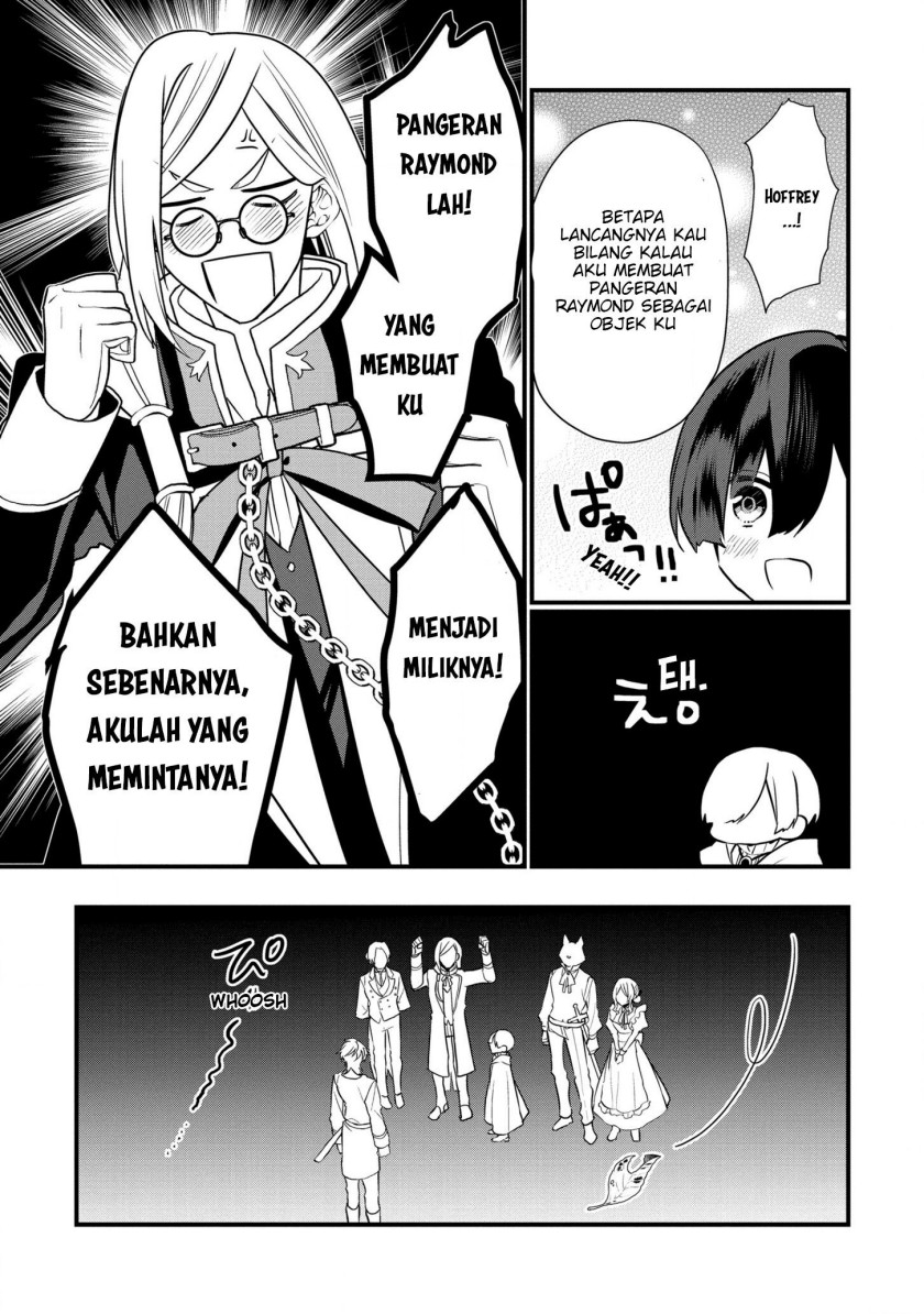 Dai Nana Ouji ni Umareta Kedo, Nani Surya Iino? Chapter 15 Gambar 20