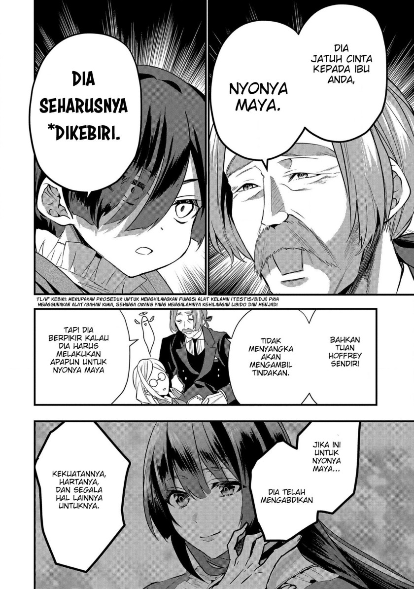 Dai Nana Ouji ni Umareta Kedo, Nani Surya Iino? Chapter 15 Gambar 7