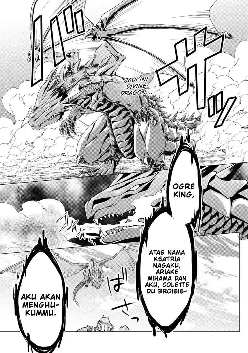 Yuusha Party wo Tuihou Sareta Ore Daga, ore kara sudatte kuretayoude ureshii. Chapter 8 Gambar 11