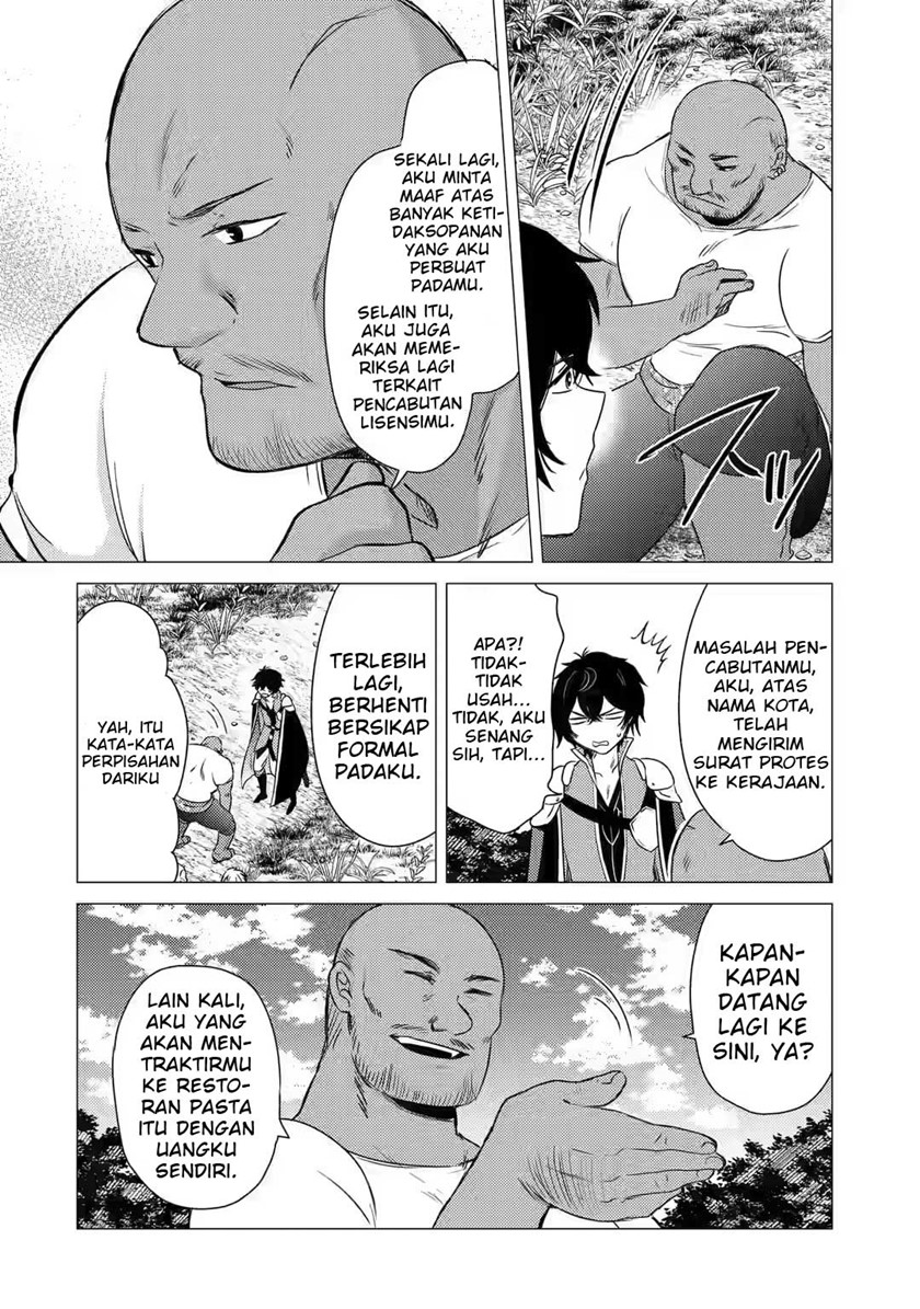 Yuusha Party wo Tuihou Sareta Ore Daga, ore kara sudatte kuretayoude ureshii. Chapter 8 Gambar 21